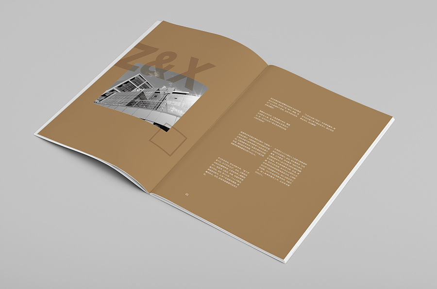 教育網畫冊設計案例,教育機構畫冊設計案例,卓訓網 | 畫冊設計案例