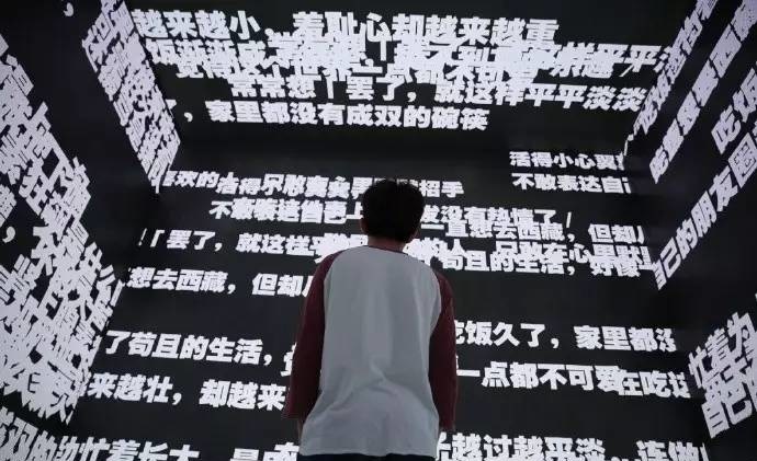扁平化LOGO設計增強新鮮感，頭條視頻品牌升級